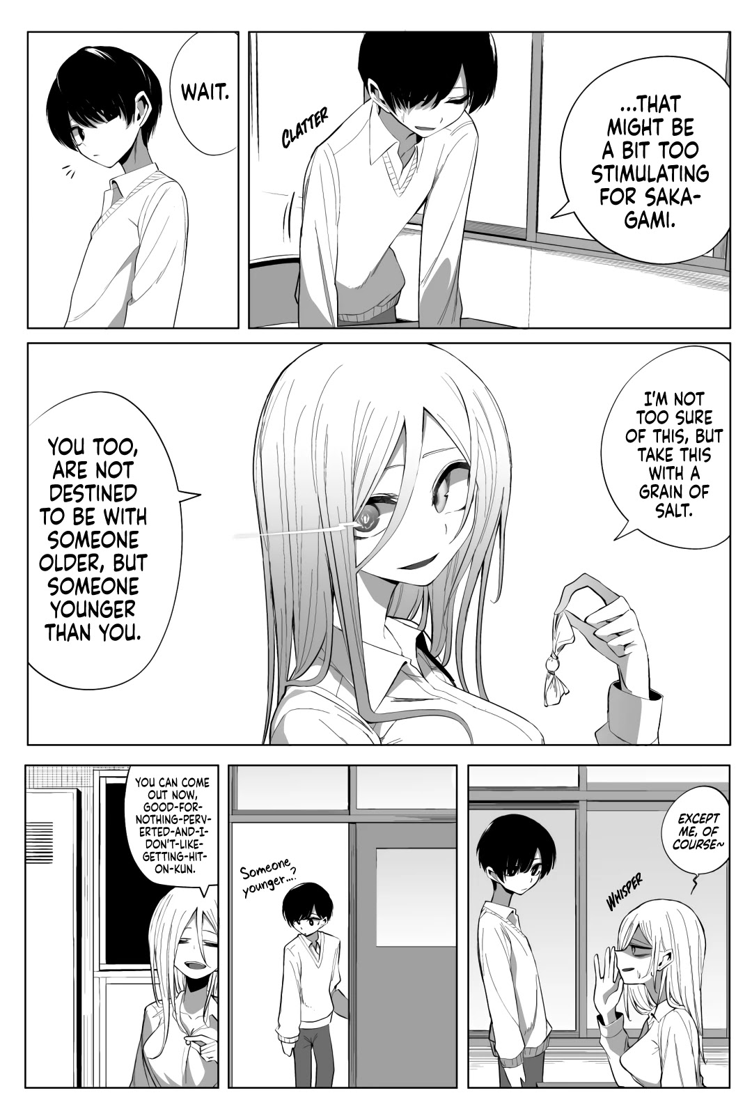 Mizuki-senpai no Koi Uranai chapter 11 page 12