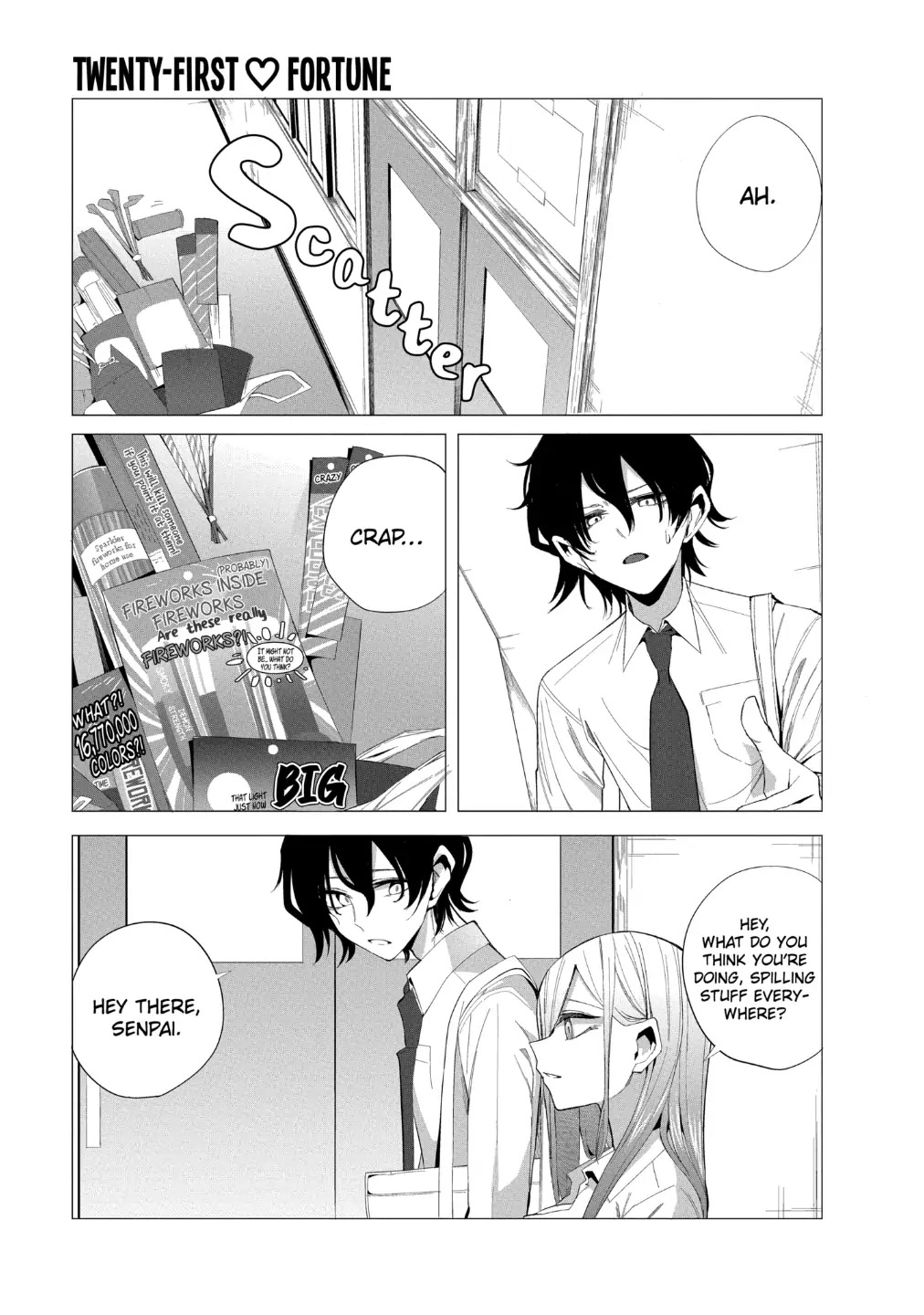 Mizuki-senpai no Koi Uranai chapter 21 page 1