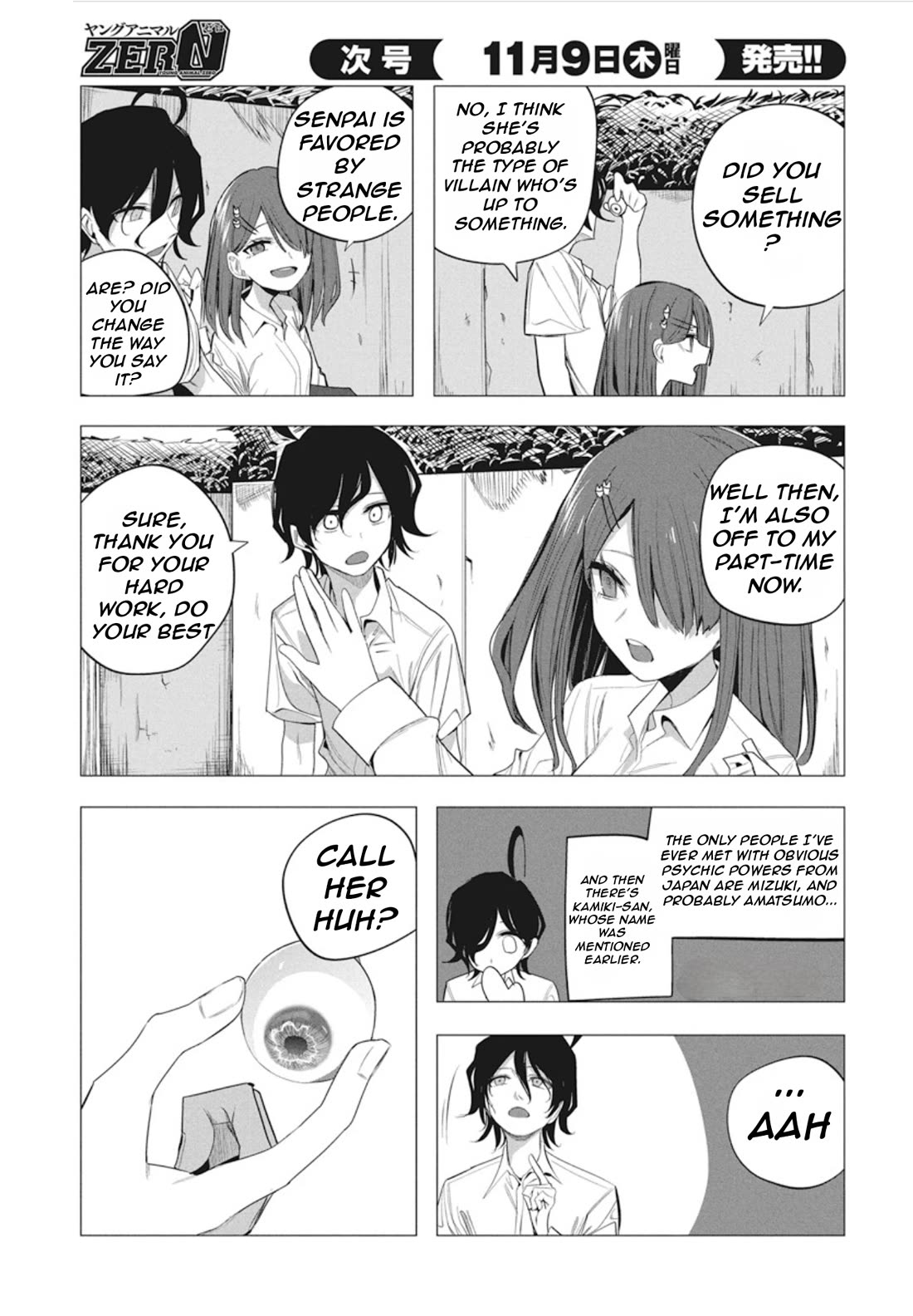 Mizuki-senpai no Koi Uranai chapter 40 page 21