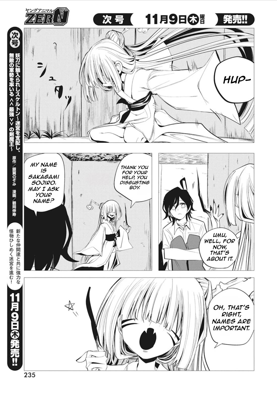 Mizuki-senpai no Koi Uranai chapter 40 page 8