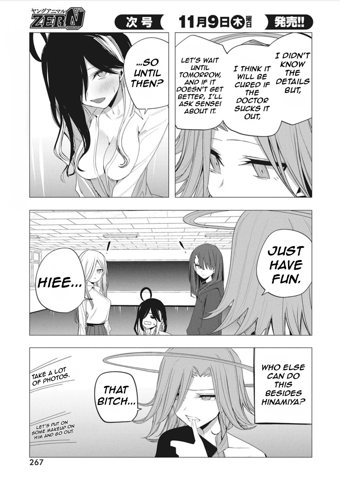 Mizuki-senpai no Koi Uranai chapter 41 page 19