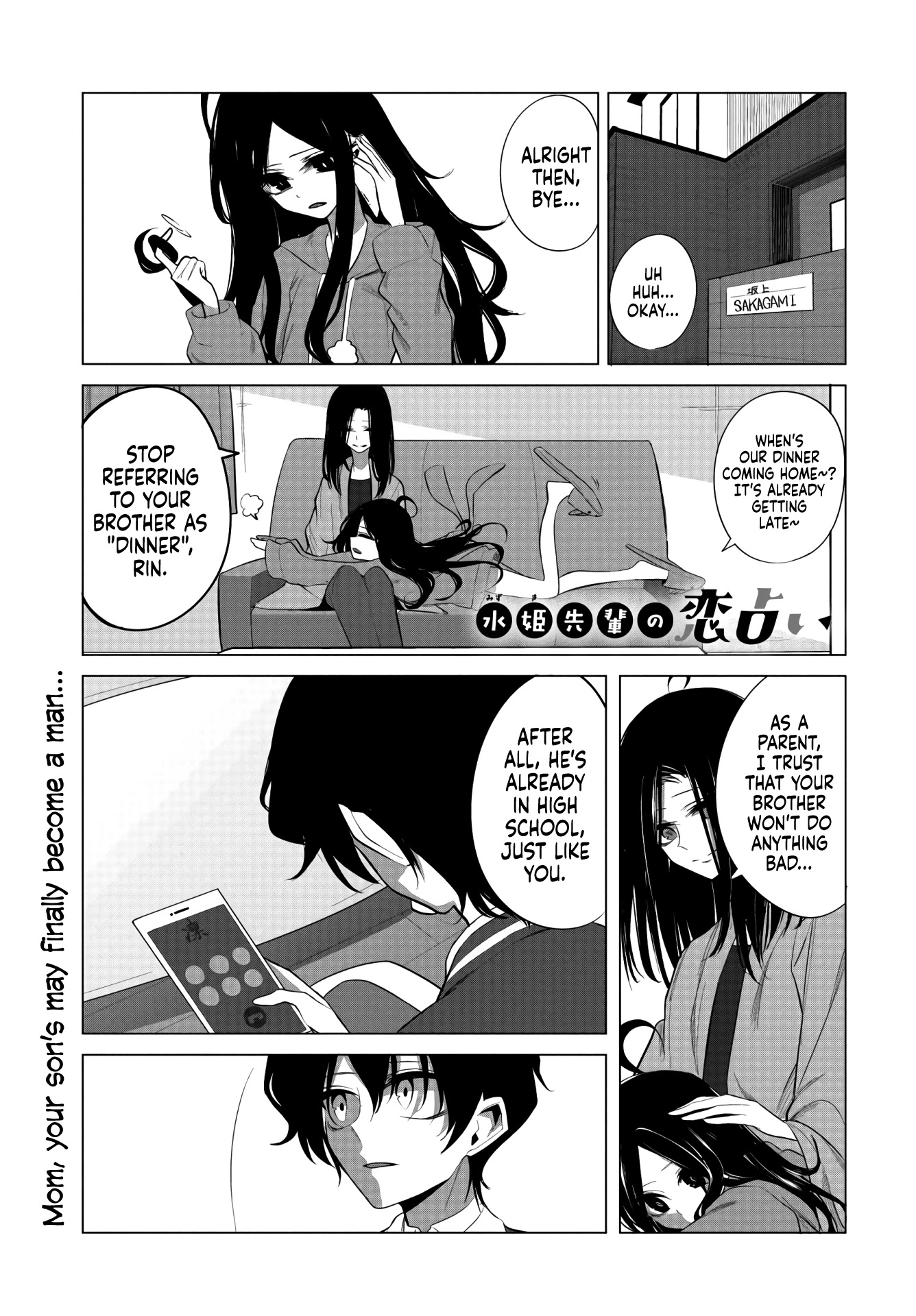 Mizuki-senpai no Koi Uranai chapter 9 page 1