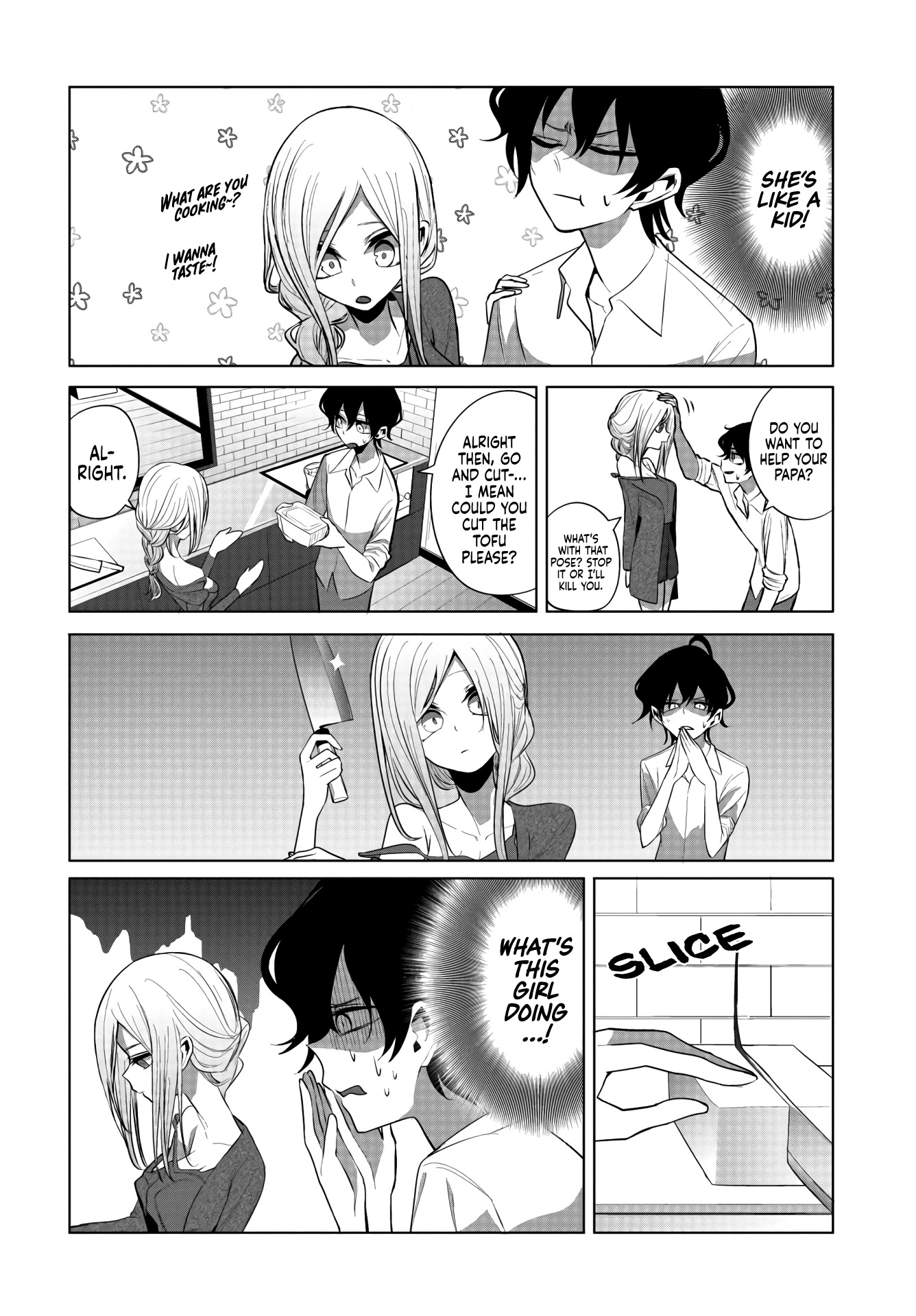 Mizuki-senpai no Koi Uranai chapter 9 page 10