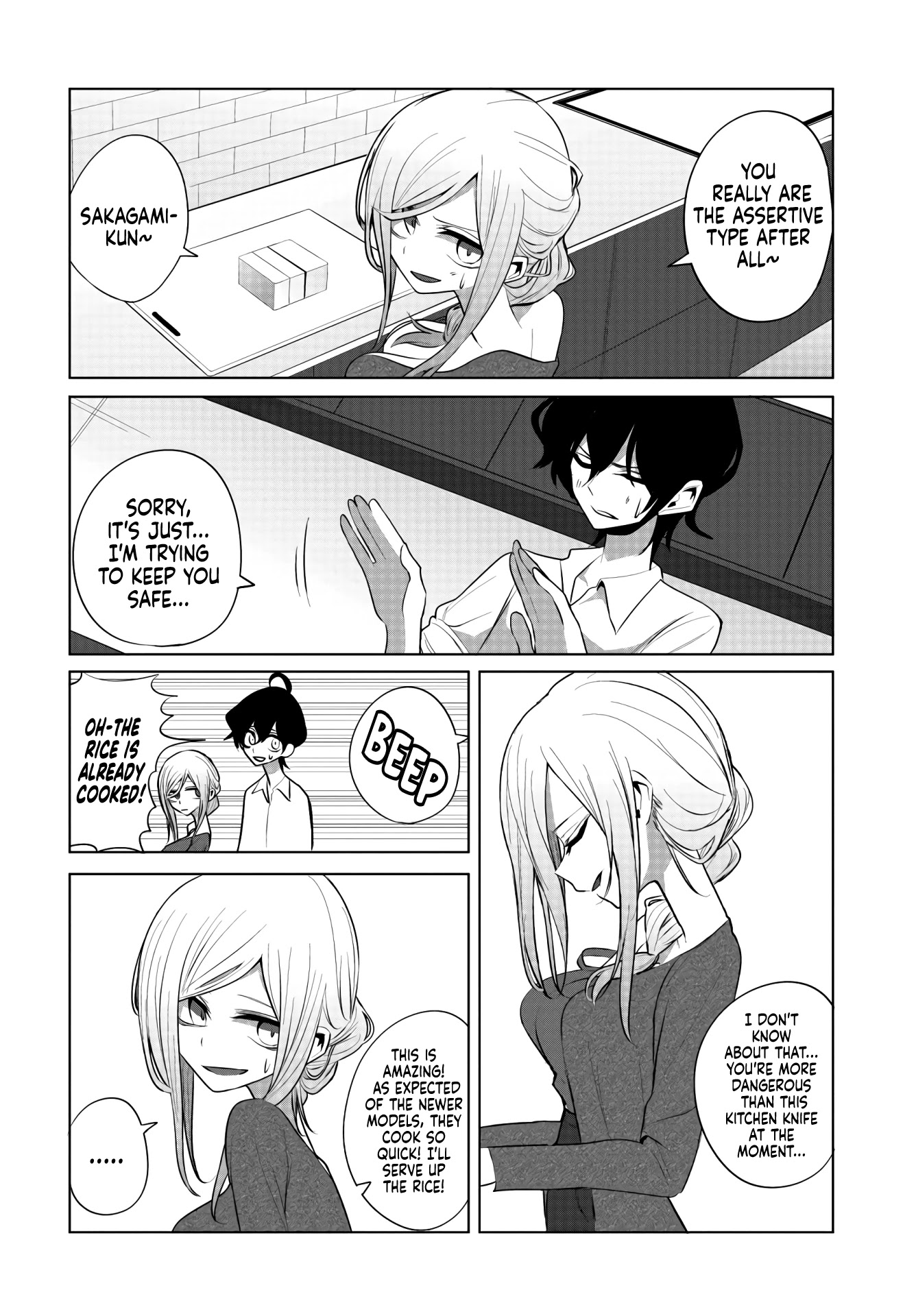 Mizuki-senpai no Koi Uranai chapter 9 page 12