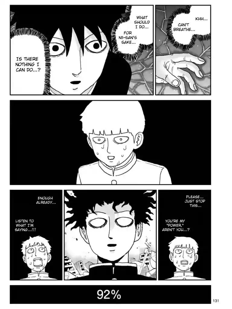 Mob Psycho 100 chapter 100.12 page 2