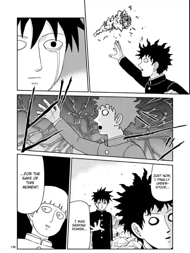 Mob Psycho 100 chapter 100.12 page 9