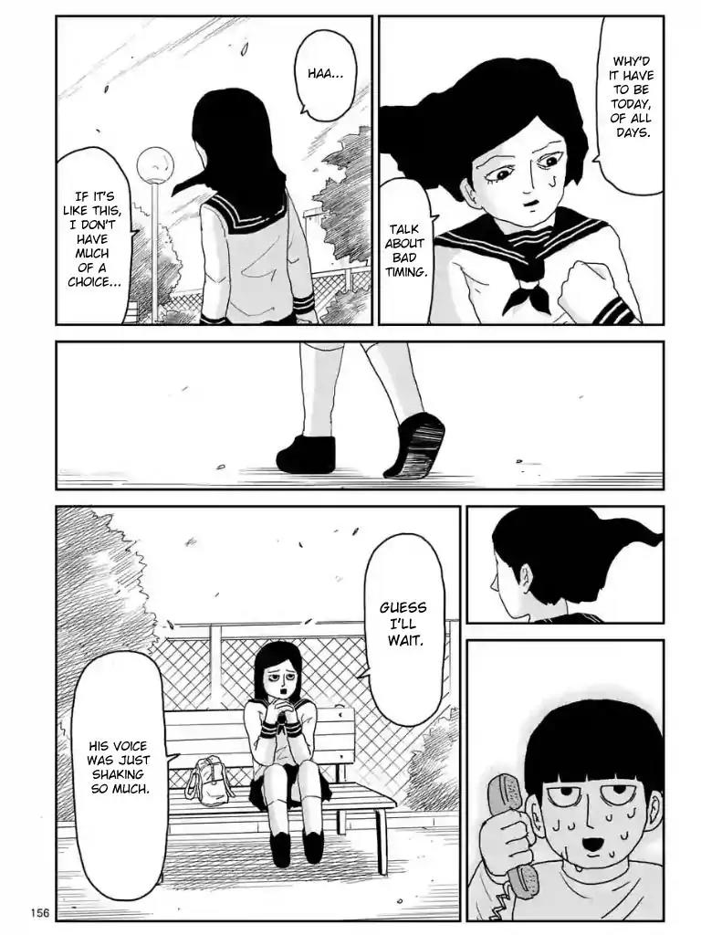 Mob Psycho 100 chapter 100.14 page 5