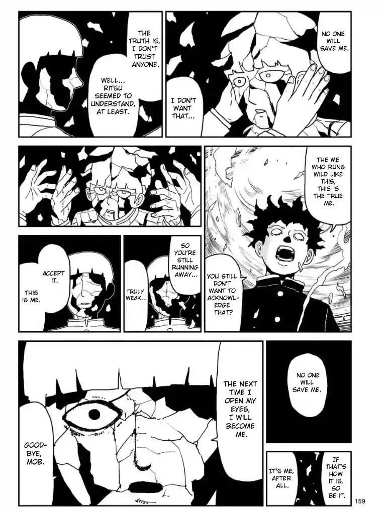 Mob Psycho 100 chapter 100.14 page 8