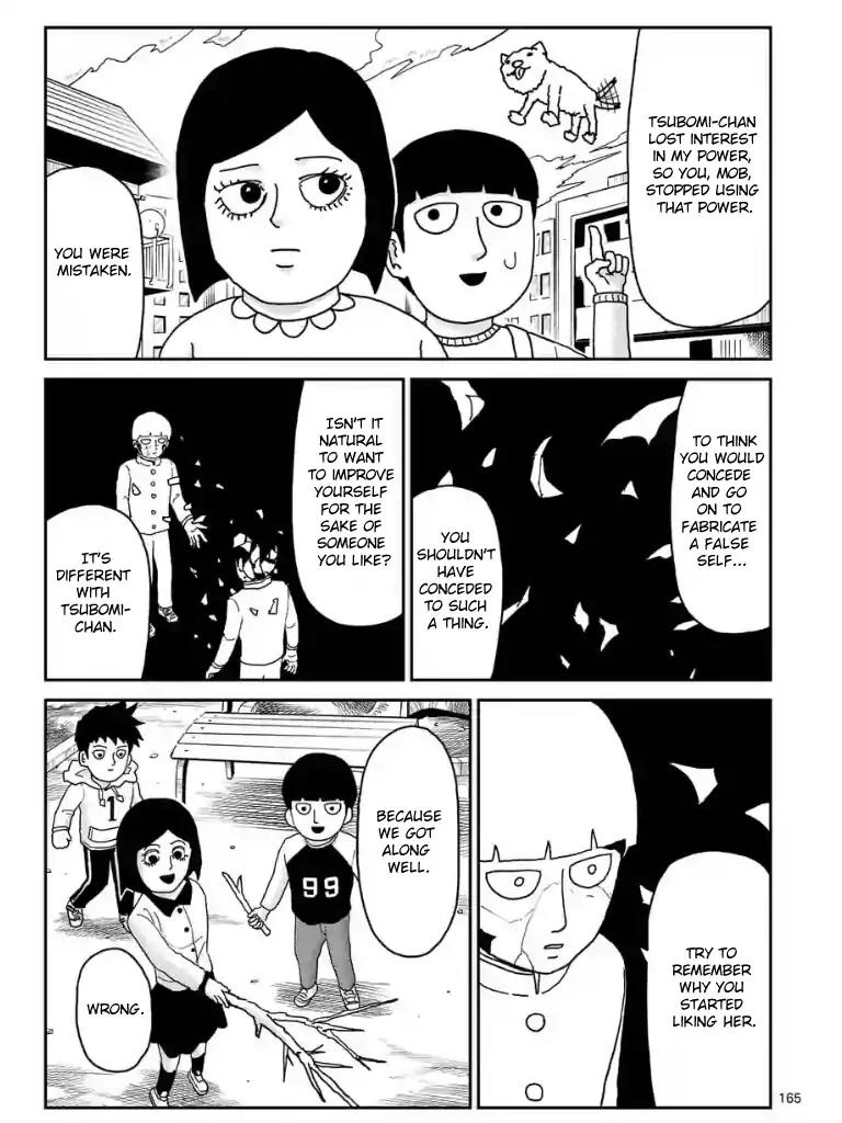 Mob Psycho 100 chapter 100.15 page 2