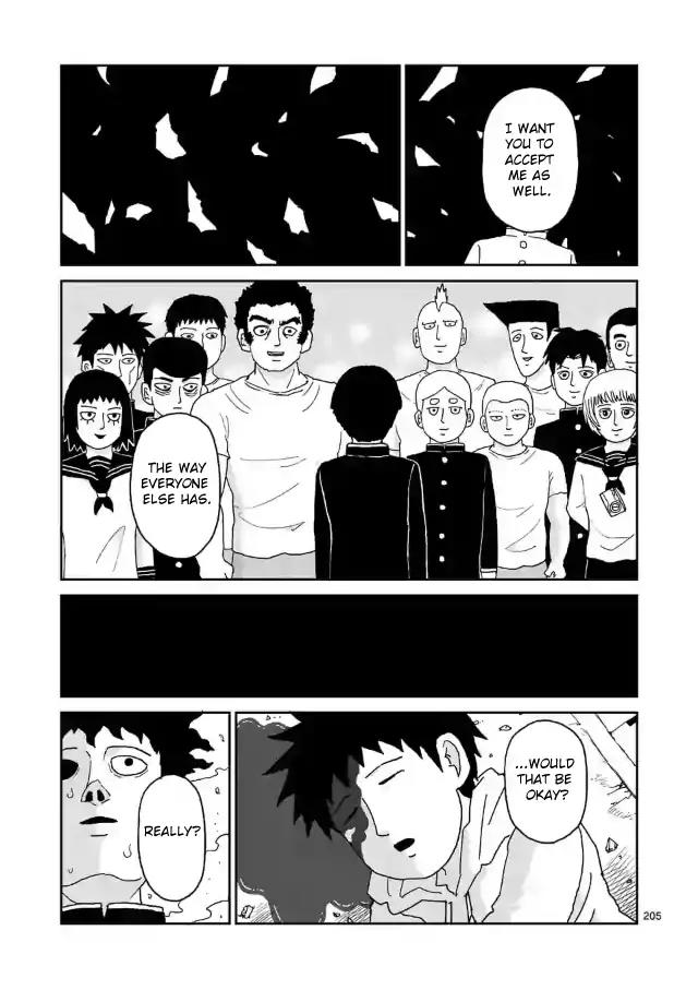 Mob Psycho 100 chapter 100.17 page 12