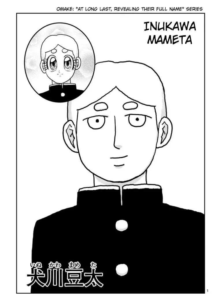 Mob Psycho 100 chapter 100.3 page 11