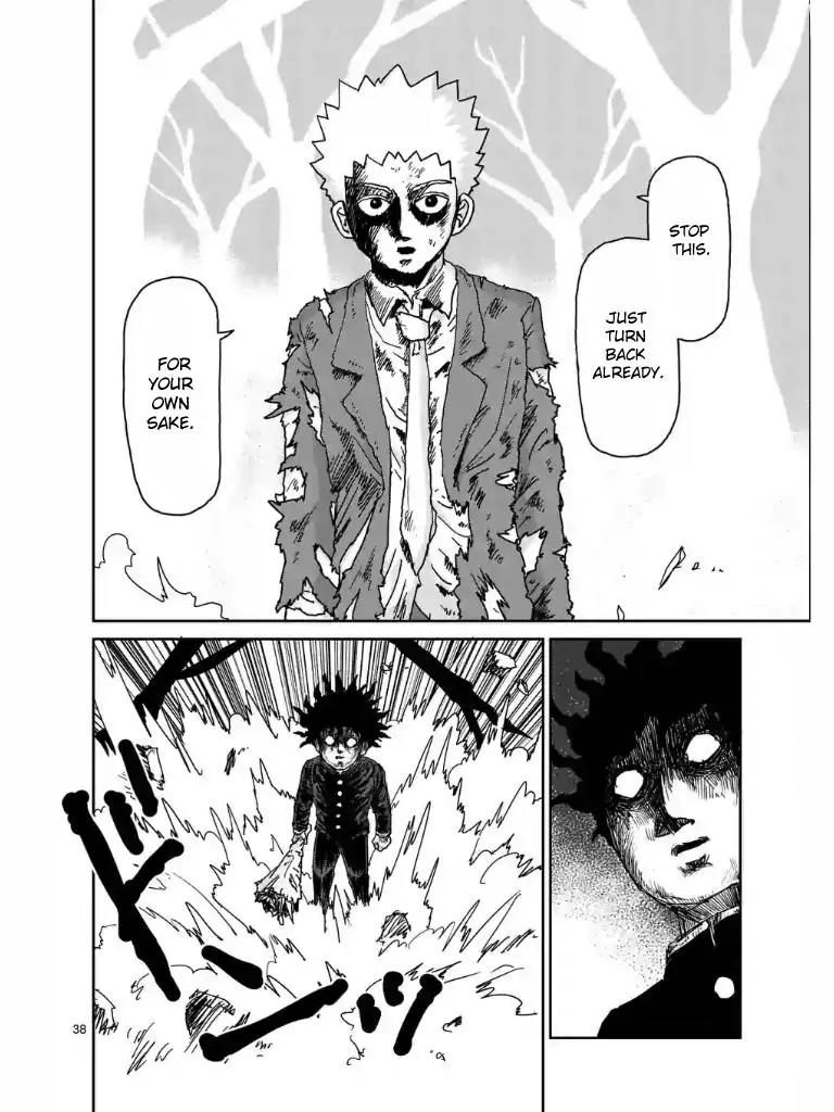 Mob Psycho 100 chapter 100.4 page 3