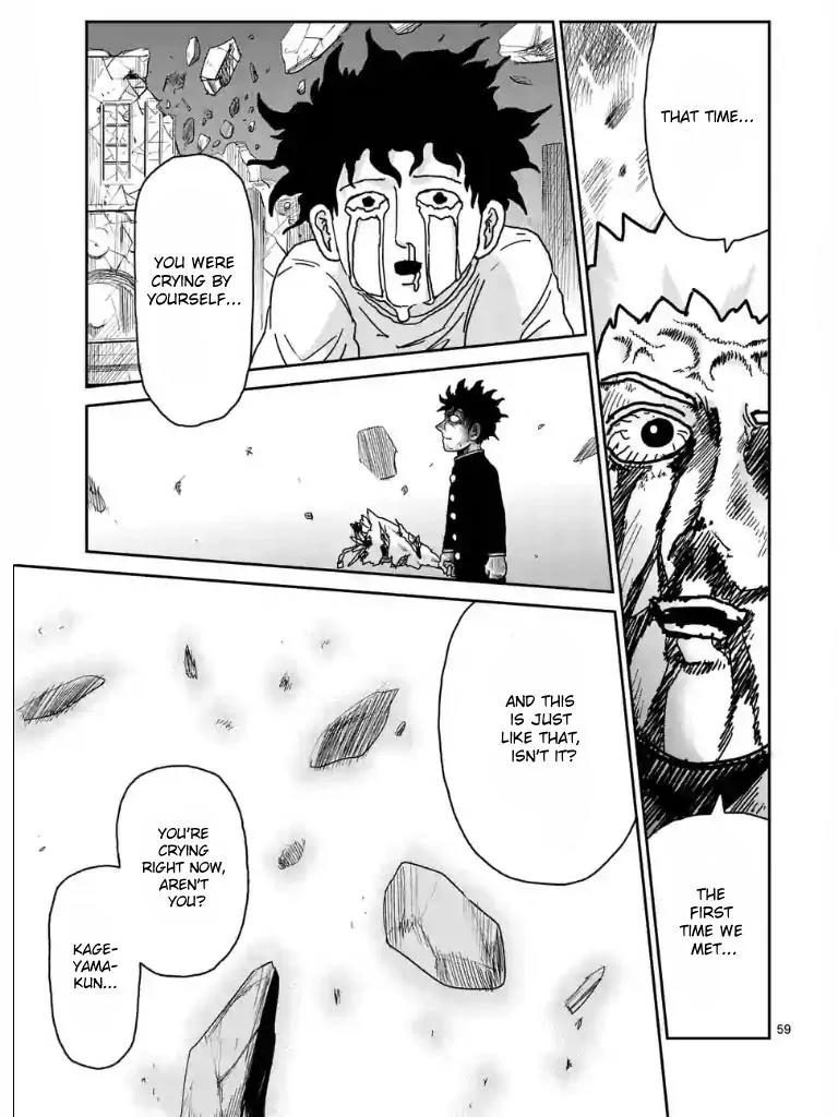 Mob Psycho 100 chapter 100.5 page 12