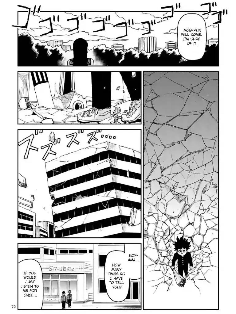 Mob Psycho 100 chapter 100.6 page 3