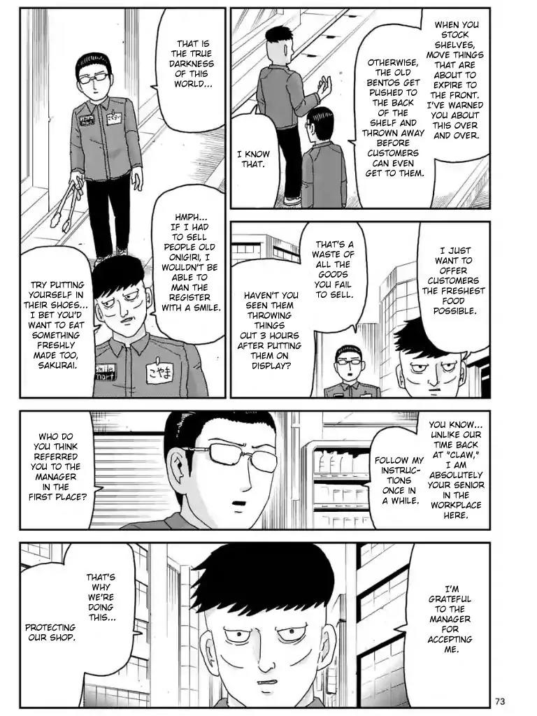 Mob Psycho 100 chapter 100.6 page 4