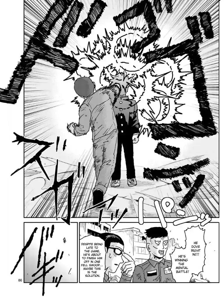 Mob Psycho 100 chapter 100.7 page 8