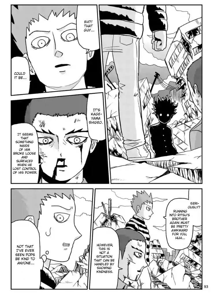 Mob Psycho 100 chapter 100.8 page 1