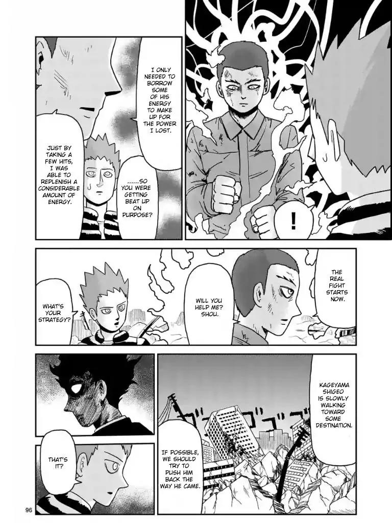 Mob Psycho 100 chapter 100.8 page 4