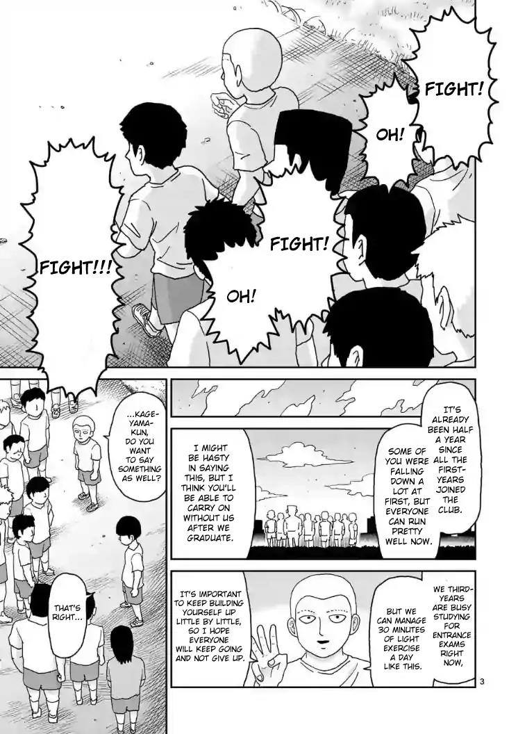 Mob Psycho 100 chapter 101 page 3