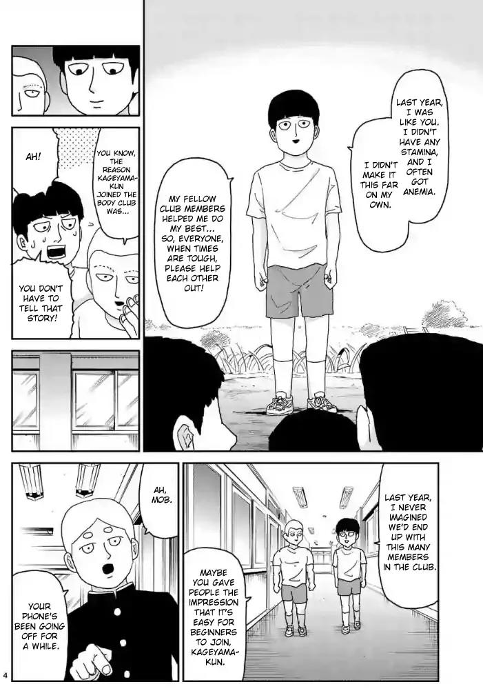 Mob Psycho 100 chapter 101 page 4