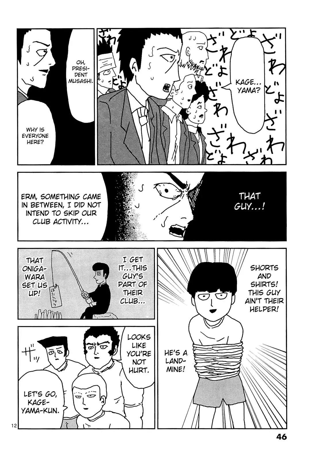 Mob Psycho 100 chapter 12 page 11