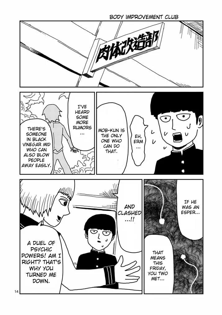 Mob Psycho 100 chapter 20 page 14