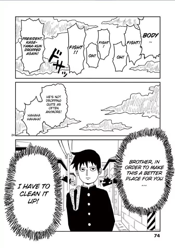 Mob Psycho 100 chapter 20 page 24