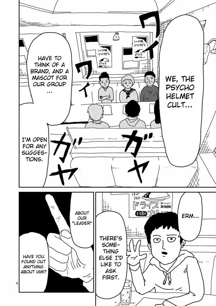 Mob Psycho 100 chapter 21 page 4