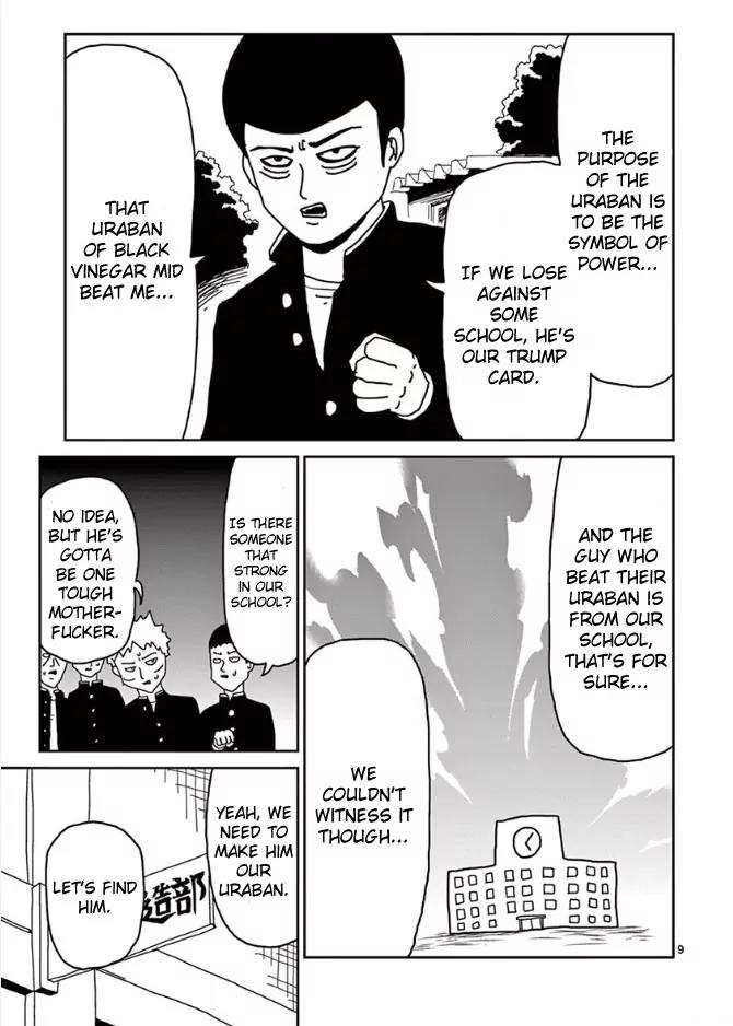 Mob Psycho 100 chapter 21 page 9