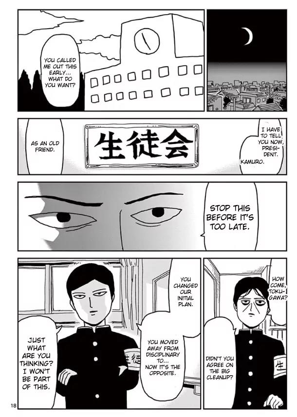 Mob Psycho 100 chapter 23 page 18