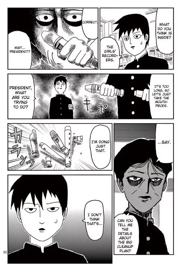 Mob Psycho 100 chapter 23 page 22