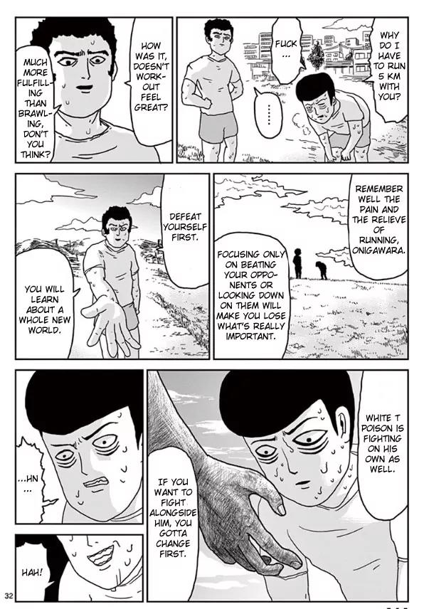 Mob Psycho 100 chapter 23 page 32