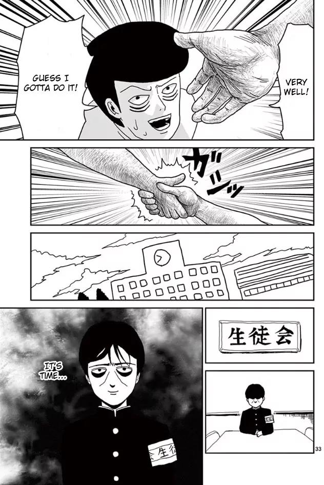 Mob Psycho 100 chapter 23 page 33