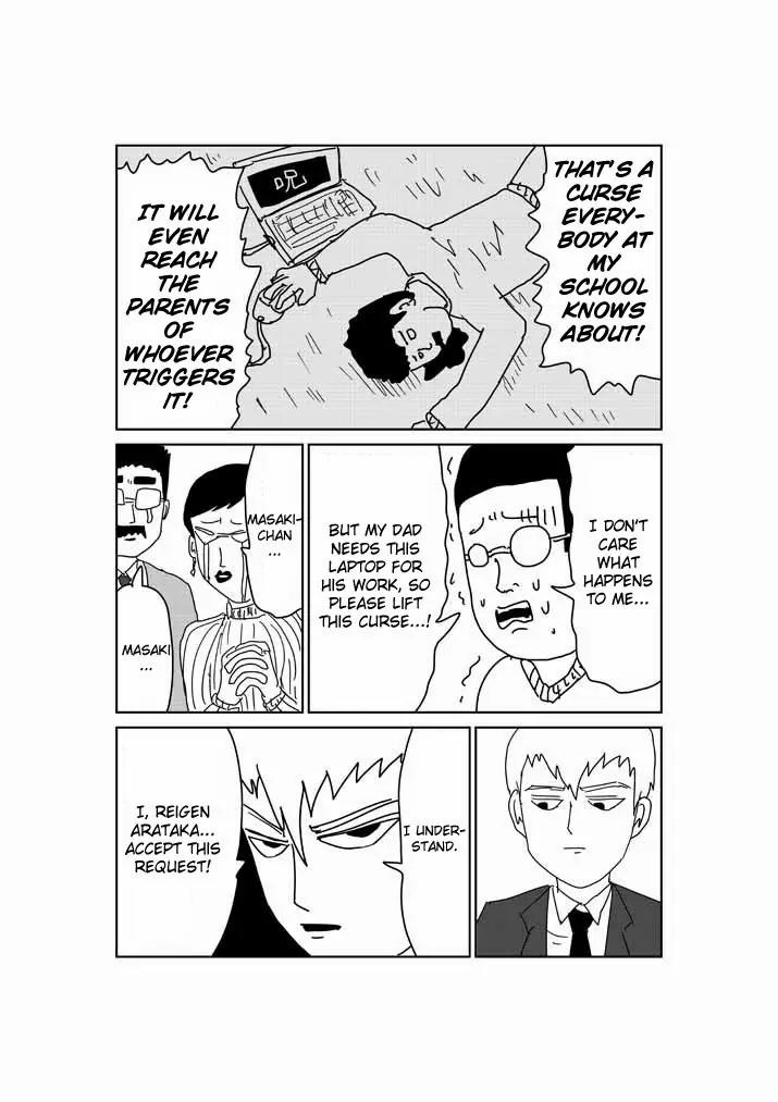 Mob Psycho 100 chapter 24.5 page 3