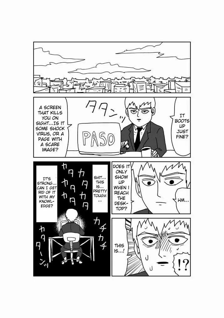 Mob Psycho 100 chapter 24.5 page 4