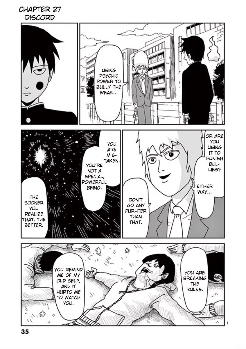 Mob Psycho 100 chapter 27 page 1