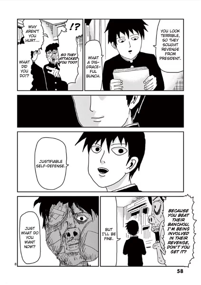 Mob Psycho 100 chapter 28 page 8