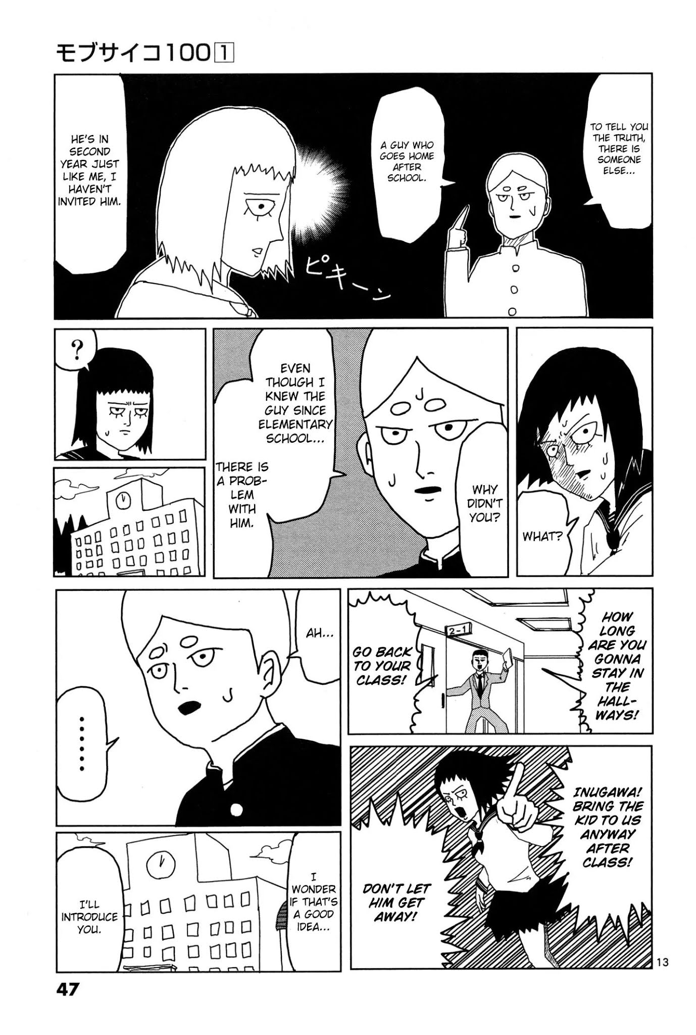 Mob Psycho 100 chapter 3 page 13