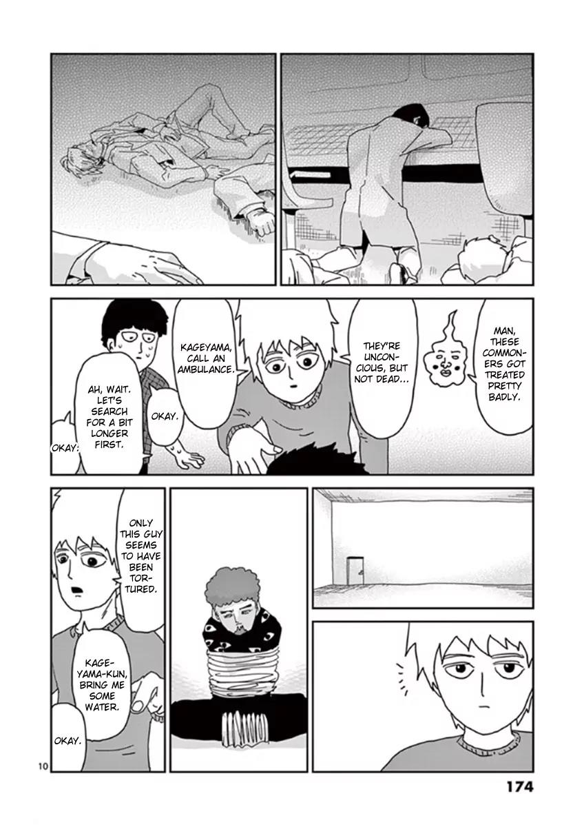 Mob Psycho 100 chapter 34 page 10