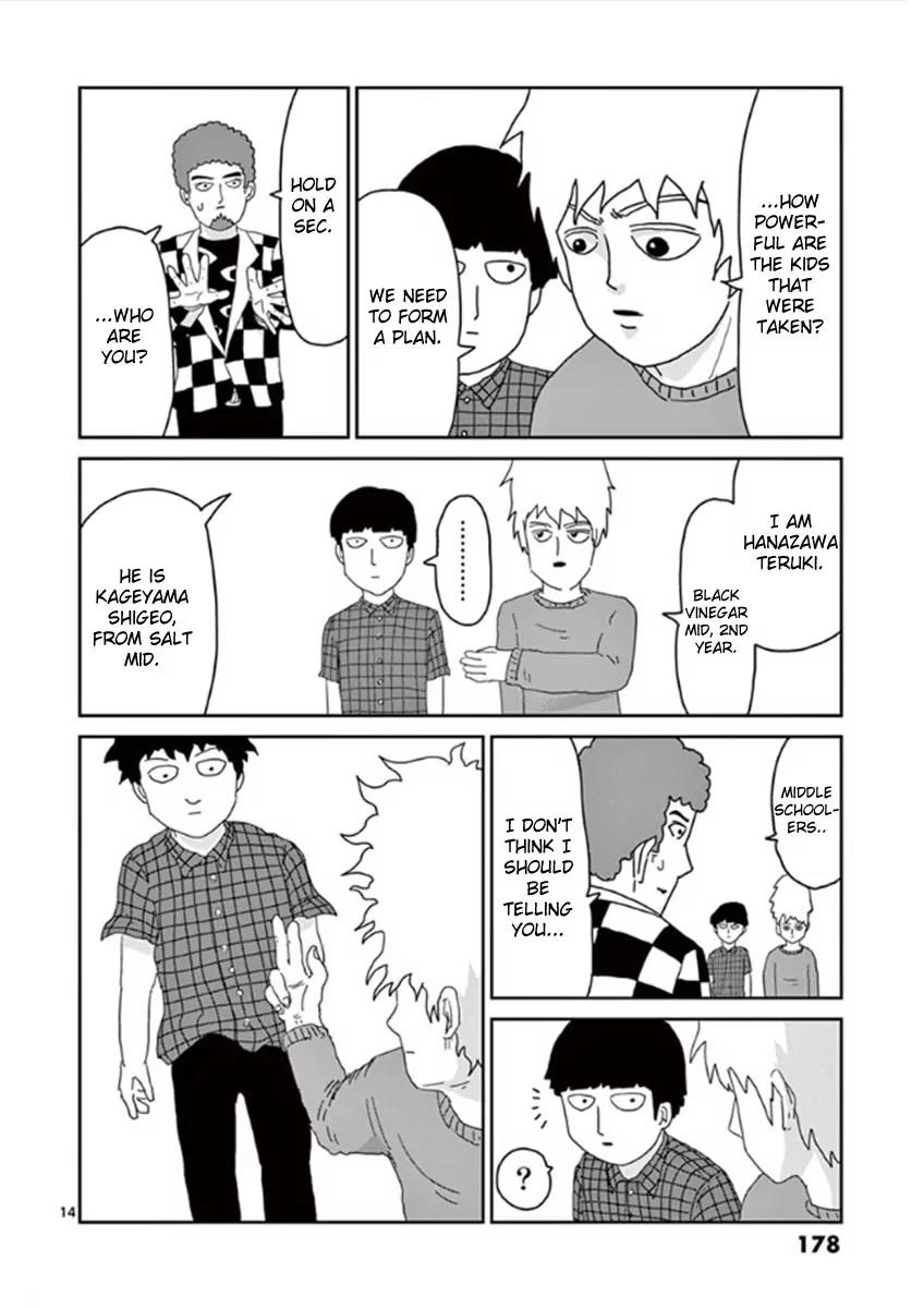 Mob Psycho 100 chapter 34 page 14