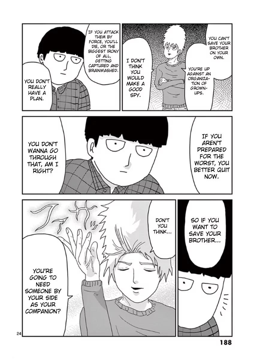 Mob Psycho 100 chapter 34 page 24