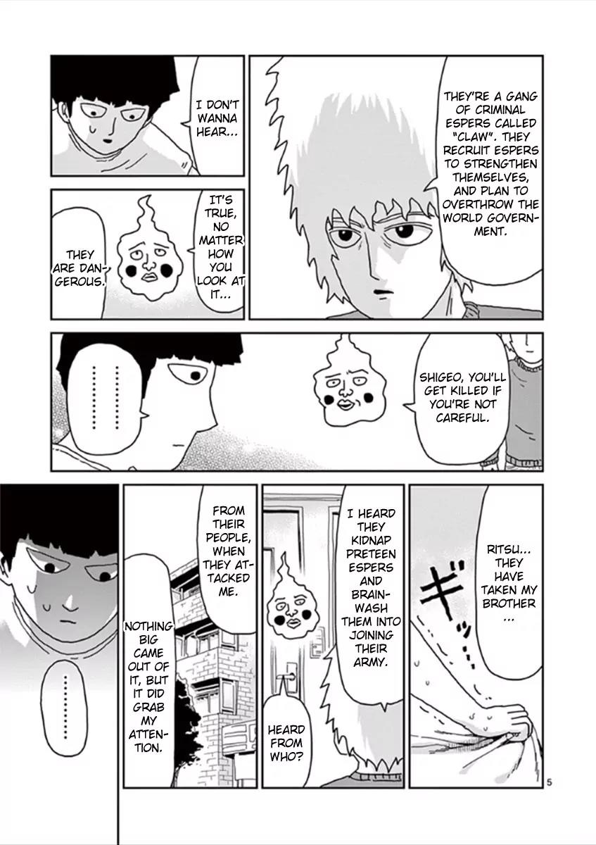 Mob Psycho 100 chapter 34 page 5