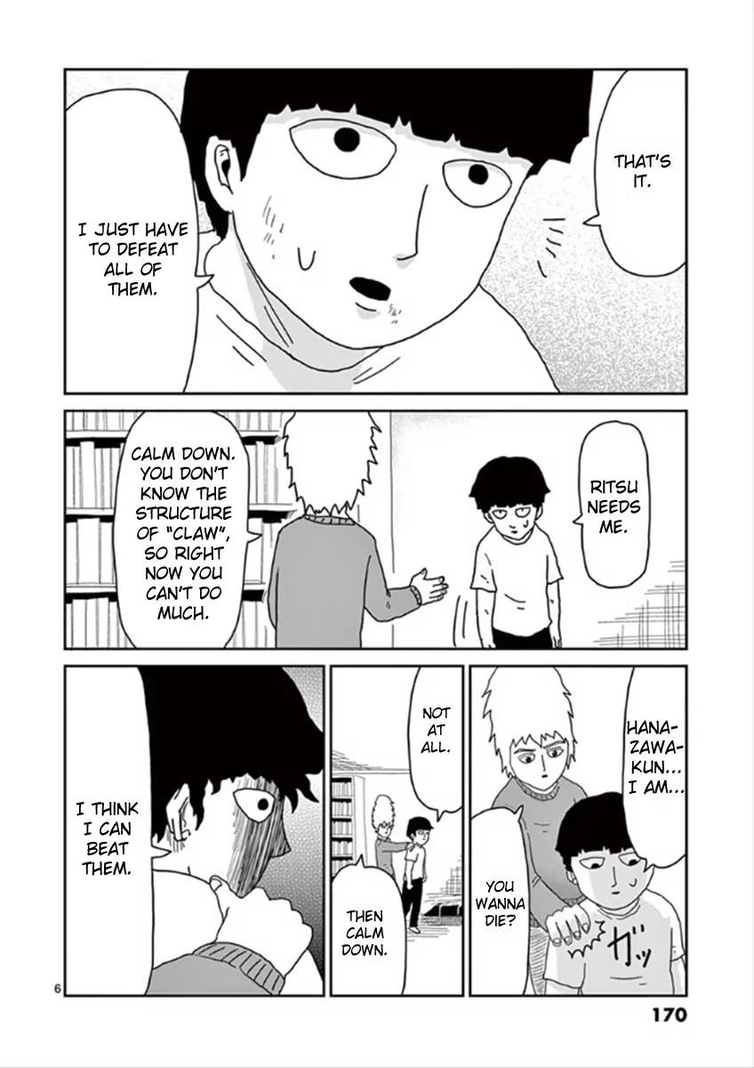 Mob Psycho 100 chapter 34 page 6