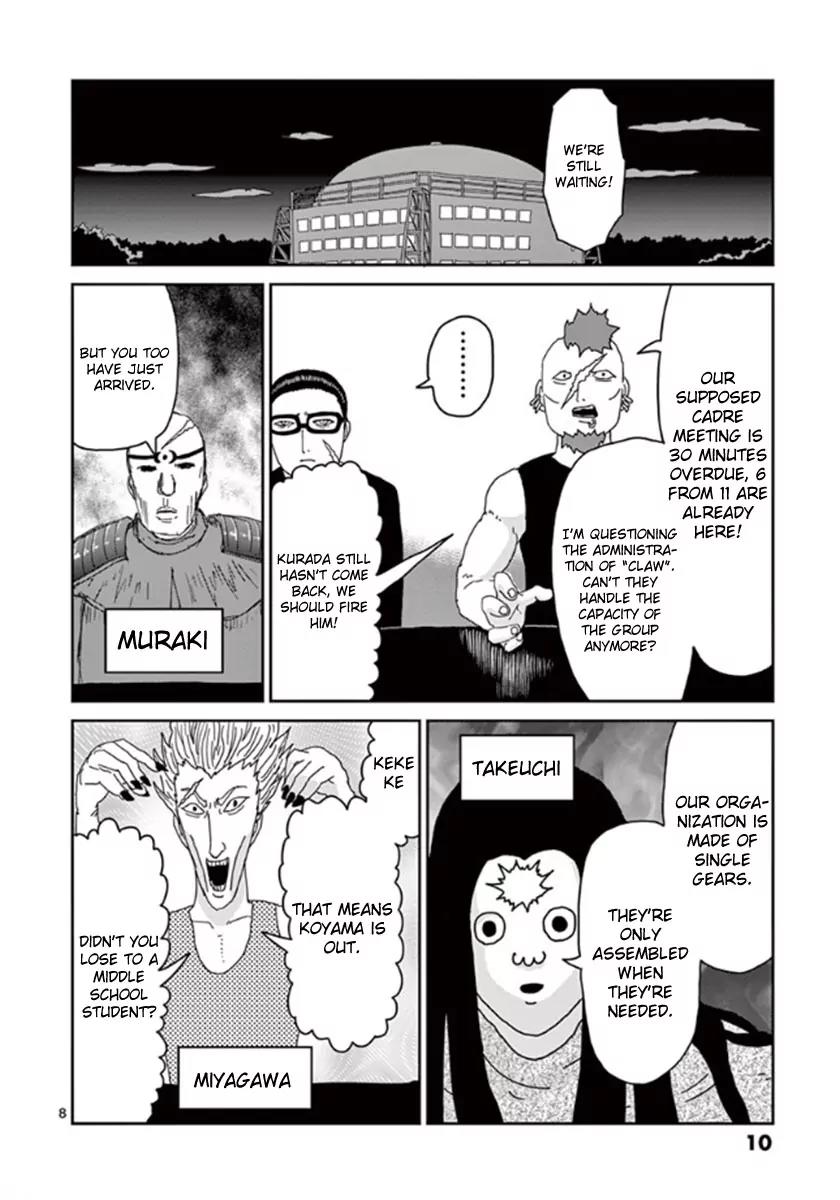 Mob Psycho 100 chapter 35 page 11