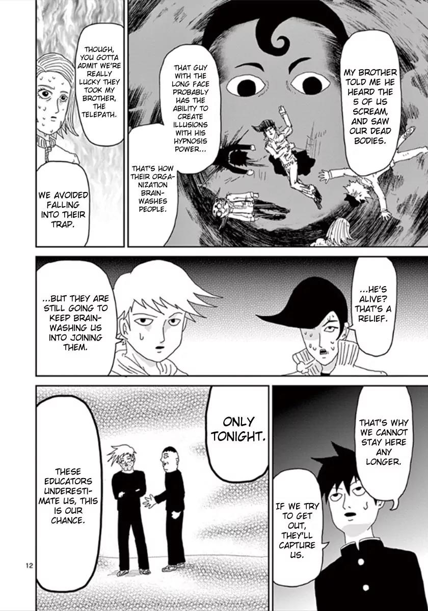 Mob Psycho 100 chapter 36 page 12