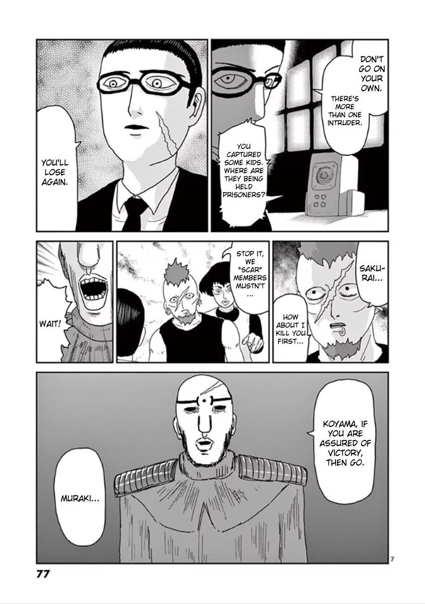 Mob Psycho 100 chapter 38 page 7