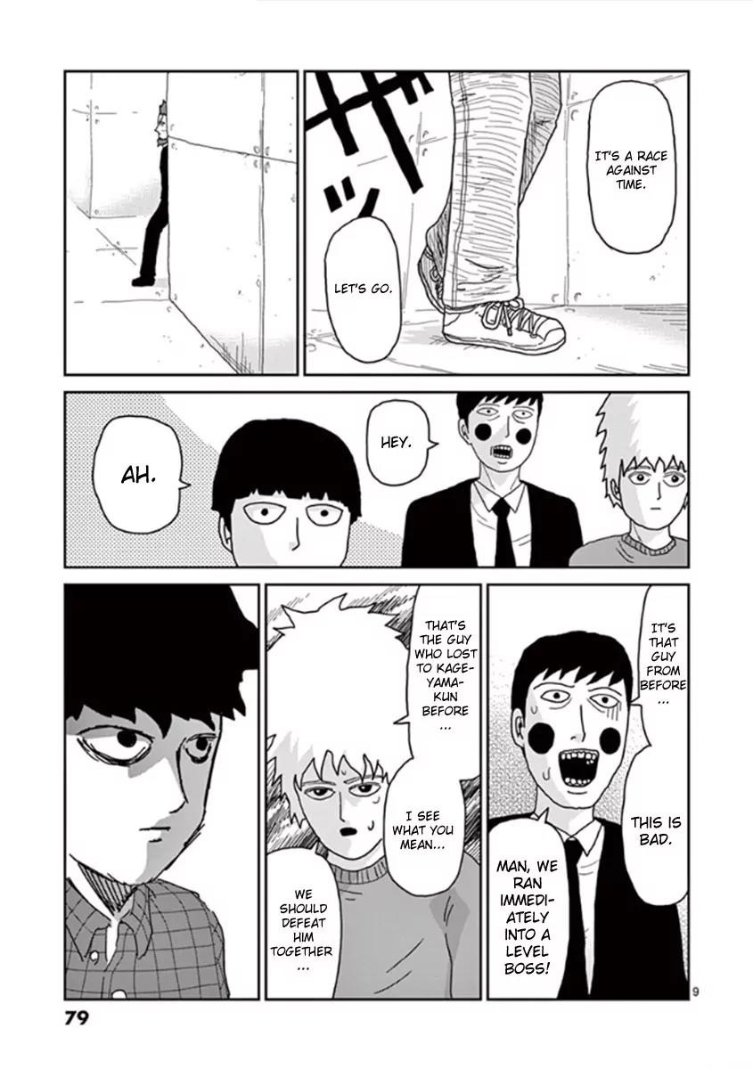 Mob Psycho 100 chapter 38 page 9