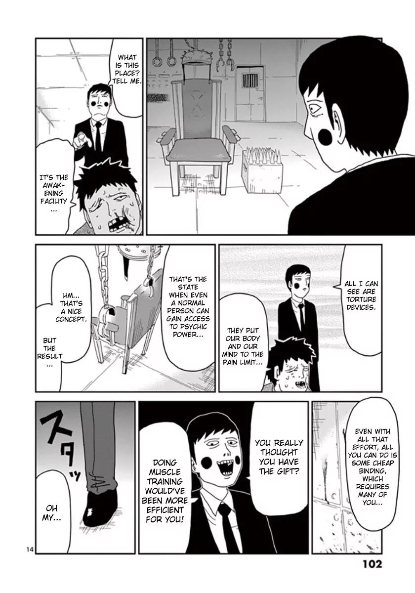 Mob Psycho 100 chapter 39 page 14