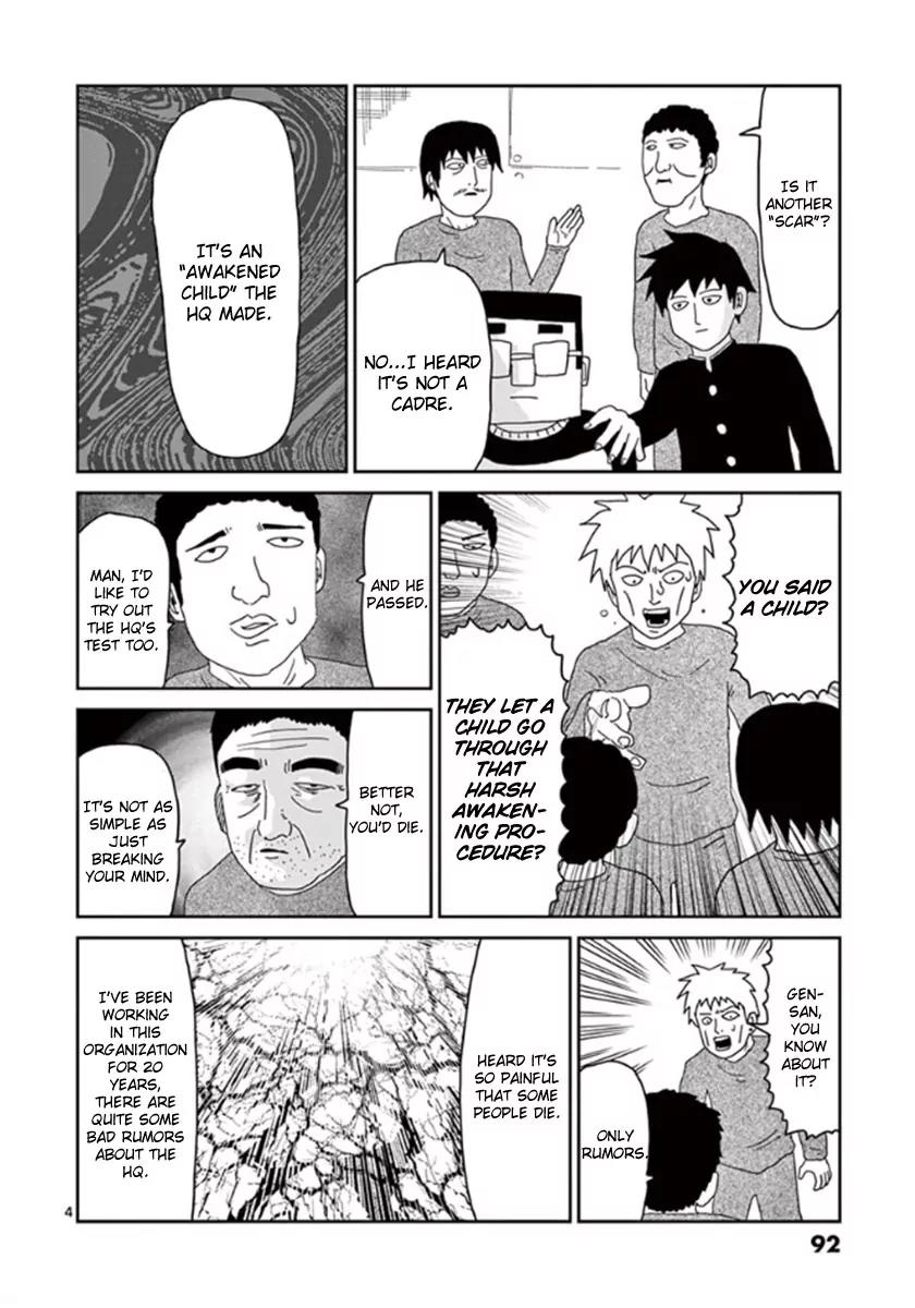 Mob Psycho 100 chapter 39 page 4