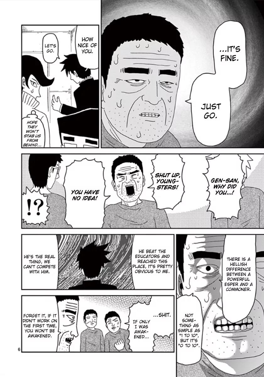 Mob Psycho 100 chapter 39 page 6